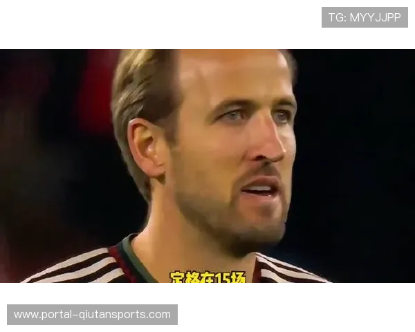 拜仁开季15连胜创五大联赛新纪录，刷新历史最佳开局