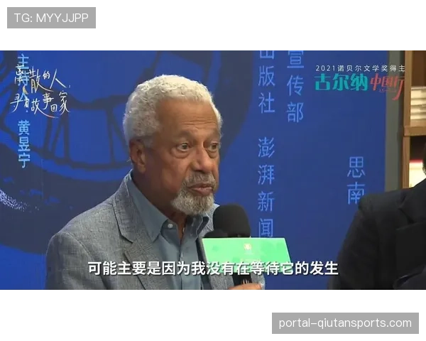 从巴黎青训到国家队首秀:17岁中场小将古尔纳的崛起之路